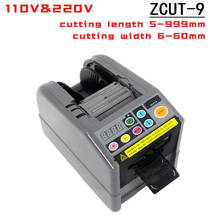 Máquina de corte de cinta automática, herramienta de corte eléctrico, máquina de embalaje, equipo de oficina, ZCUT-9, 220V/110V 2024 - compra barato
