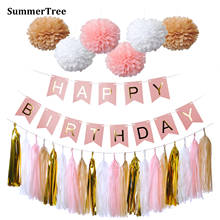 1 conjunto de feliz aniversário banner tecido papel borla garland pom pom menina menino crianças favores festa suprimentos mostrar decorações 2024 - compre barato