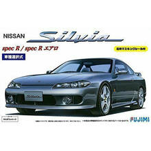 FUJIMI 03935 1:24 Scale Model Nissan S15 Silvia Spec R Car Assembly Model Building Kits Hobby Static Toys For Adults Collection 2024 - buy cheap