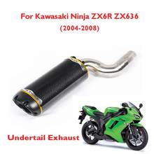 Tubo de escape para motocicleta, silenciador, sistema de escapamento com conexão média para kawasaki zx6r zx636 2004 2005 2006 2007 2008 2024 - compre barato