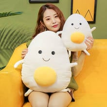 New 40-80CM Simulation Stuffed Cotton Soft Fried Egg Cushion Sleeping Pillow Plush Baby ToyStuffed Poached Egg Doll Sofa Pillow 2024 - buy cheap