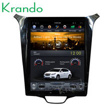 Krando-sistema de navegación de coche para Chevrolet Cruze, pantalla táctil de 8,1 ", con Android 10,4, reproductor gps, monitor de coche, 2015-2017 2024 - compra barato
