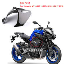 Carbon Fiber Side Frame Fairing Panel Kits Guard Cover For Yamaha MT10 MT 10 MT-10 2016 2017 2018 Refit Motorcycle Protector 2024 - buy cheap