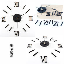 Настенные стикеры Часы шаблон для домашнего декора роскошные большие DIY 3D настенные часы для гостиной украшения дома зеркальный дизайн 2024 - купить недорого