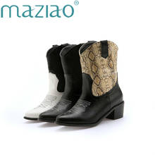 Ankle Boots Women Pu Leather Square Med Heels Western Boots Pointed Toe Patchwork Fashion Winter Short Boots Woman Shoes MAZIAO 2024 - buy cheap