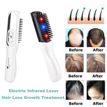 Herramienta de tratamiento para el crecimiento del cabello, peine de masaje láser, dispositivo masajeador, cepillo para el cabello, terapia antipérdida de cabello 2024 - compra barato