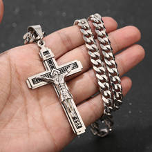 Ожерелье из нержавеющей стали крест Иисуса Христа, многослойное ожерелье крест с Иисусом Христом с цепочкой 24 дюйма, высокое качество 2024 - купить недорого