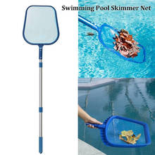 Pond Leaf Skimmer Net Professional Swimming Pool Cleaning Mesh Net with Telescopic Pole Pools And Spas Plastic Cleaning Tool 2024 - buy cheap
