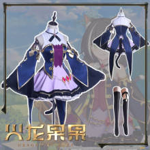 ¡Princesa Anime Connect! Re:Dive Kyaru-Disfraz de Cosplay, falda bonita y encantadora, ropa de conjunto completo de juego de rol, gama alta, personalizable 2024 - compra barato