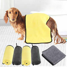 Absorbent Towels for Dogs Soft Fiber Bath Towel Small Large Dogs Cat Car Wiping Cloth Quick-Drying Pet Cleaning Supplies 2024 - buy cheap