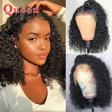 Curly Bob Lace Front Wigs For Women Bob Wig Lace Front Human Hair Wigs 4*4 Lace Closure Wig  Remy Brazilian Curly Human Hair Wig 2024 - buy cheap