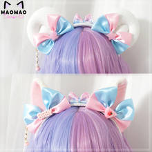 Handmade Cute Blue Pink Sheep Cat Ears Headband Soft Sister Japanese Lolita Hair Accessories Kawaii 2024 - buy cheap