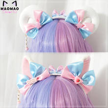 Tiara de orelhas de gato de ovelha, artesanal, azul, rosa, macia, irmã, japonesa, lolita, acessórios de cabelo, kawaii 2024 - compre barato