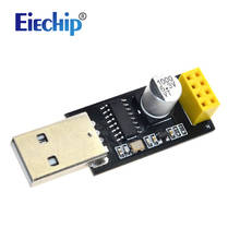 ESP01 Programmer Adapter UART CH340 USB to ESP8266 ESP-01 Wifi Wireless Module Communication Microcontroller Developent Board 2024 - buy cheap