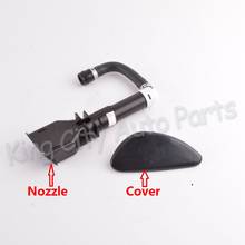 For Infiniti FX35 FX37 FX50 FX50S 08-13 QX70 QX70S 14- Front Bumper Headlight Washer Nozzle Cover Water Spray Jet Actuator 2024 - buy cheap