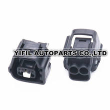 Conector de luz de marcha atrás para Toyota, caja de cambios de 2 pines, 5/10/20/50/100 unids/lote, 90980-11070 2024 - compra barato