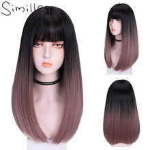 Similler Highlight Ombre Synthetic Hair Medium Straight Wigs for Women Cosplay Wig Central Parting with Bangs 2024 - compre barato
