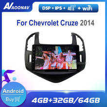 2DIN Car Autoradio Vertical Screen DVD Player For Chevrolet Cruze 2014 Support Android Radio GPS Navigation Multimedia Player 2024 - buy cheap
