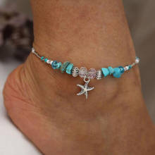 Женские синие браслеты на щиколотке с изображением морской звезды, браслет на щиколотке с бусинами, цепочка для ног для йоги, Кристальный браслет на щиколотке, богемные пляжные ювелирные изделия 2024 - купить недорого