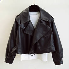 FTLZZ новая весенняя женская куртка из искусственной кожи, байкерская куртка красного и белого цвета, куртка с отложным воротником из искусст... 2024 - купить недорого