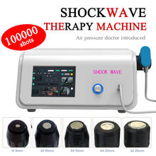 2021 Pneumatic Shockwave Therapy Machine Physical Shock Wave Physiotherapy Equipment For ED Treatment Joint Muscle/Feet Pain 2024 - buy cheap