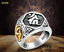 100%925 Silver Men's Index Finger Ring Vintage Thai Silver Immortal King Sanskrit Ring 2024 - buy cheap