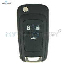 Flip remote car key for Chevrolet Aveo Cruze Orlando 2011 2012 2013 HU100 434 Mhz electronic 46 Chip 3 button remtekey 2024 - buy cheap