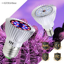 E27 LED Grow Light 18leds 18W Fitolamp E14 Phyto-Lamp LED Lampara For Plants Full Spectrum Bulb AC85-265V For Hydroponic Plant 2024 - buy cheap