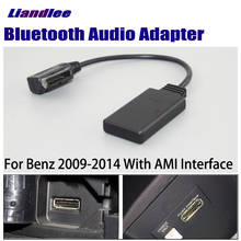 Автомобильный адаптер BT для Mercedes Benz R/W/S/SL/SLK/SLS/ML/GL/GLK класс AUX Интерфейс Bluetooth аудио декодер беспроводной кабель 2024 - купить недорого