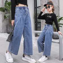 Calça jeans larga feminina infantil, calça estilo solto para meninas de 3 a 10 anos, nova moda primavera 2021 2024 - compre barato