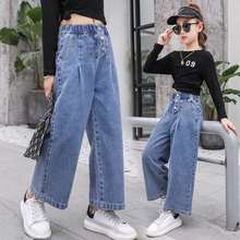 Spring Girls Jeans 2021 New Fashion Loose Style Pants For Girl 3-10 Years Old Kids Wide Leg Pants Children Clothes 2024 - buy cheap