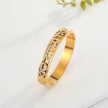 DUOYING Fashion Name Bangle Bar Bracelet Letter Custom Bangle Name Personalized Bracelet Slide Letter for Women Best Friend Gift 2024 - buy cheap