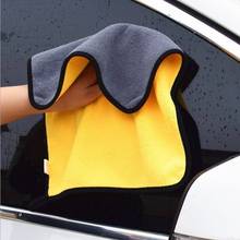 Car Home Wash Cleaning Drying Towel for Volkswagen VW Golf 7 MK7 MK2 MK3 MK4 MK6 Polo Tiguan Passat B6 B5 B8 Sticker Accessory 2024 - buy cheap