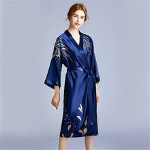 Bride Nightgown Wedding pijamas women Spring and Summer Long Bridesmaid robe Morning Gown Home sleepwear sexy fashion 2020 new 2024 - buy cheap