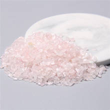Натуральный розовый кристаллический кварц косметическая пудра чипы гравий исцеляющий камень необработанные камни камень минеральный аквариума бонсай украшения энергии 3-5 мм 2024 - купить недорого