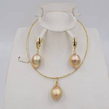 Novo estilo de alta qualidade conjunto de joias 750 cores douradas, contas africanas, colar, brinco, joia 2024 - compre barato