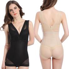 Sexy Women's Slimming Underwear Bodysuit Body Shaper Waist Shaper Shapewear Slimming Shaper Black Nude 2024 - buy cheap