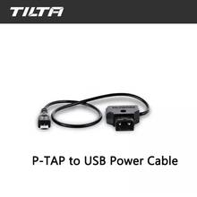 TIlta Nucleus-Nano P-TAP to Micro USB Motor Power Cable For Nucleus N Follow Focus Accessories 2024 - buy cheap