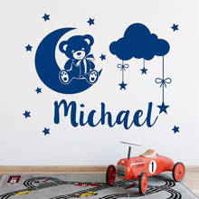 Personalized Boys Name Wall Decals Bear Vinyl Home Decor Kids Room Nursery Stickers Month Stars Custom Name Clouds Mural DW10775 2024 - buy cheap