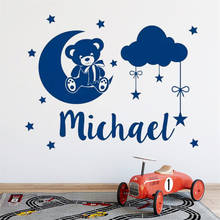 Calcomanías de pared con nombre personalizado para niños, vinilo de oso, decoración del hogar, pegatinas de guardería, mes, estrellas, nombre personalizado, nubes, Mural, DW10775 2024 - compra barato