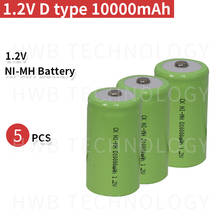 5 шт./лот Оригинальный Новый 1,2 В Тип D 10000 мАч 10 Ач Ni-MhNi Mh перезаряжаемая батарея большой емкости бесплатная доставка 2024 - купить недорого