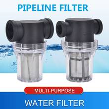 Car Washing Filter 1/2,3/4inch Inline Mesh Strainer Water Pump Filter Irrigation High Flow Pipeline Filter Gardening Inlet Water 2024 - buy cheap