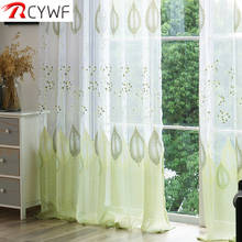 Sheer Tulle Window Curtains For Living Room The Bedroom The Kitchen Modern Tulle Curtains Green Leaves Fabric Blinds 2024 - buy cheap
