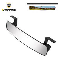 ZSDTRP Universal For UTV Roll Bar Cage Rearview Golf Center Mirror ATV Racing Wide Angle Convex Rear View Mirrors 2024 - buy cheap