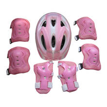 Детский комплект из 7 предметов для катания на роликовых коньках-защитный шлем 58-62 см + наколенники и налокотники + защита запястья 2024 - купить недорого