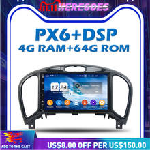 Автомобильный DVD-плеер PX6 DSP Android 11,0 4 Гб 64 Гб IPS GPS карта RDS радио wifi Bluetooth 5,0 для Nissan JUKE 2004 2005 -2014 2015 2016 2024 - купить недорого