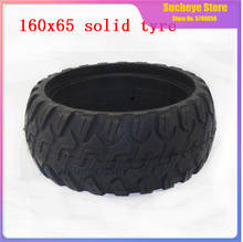 160*65 solid rubber tyres 160x65 mm Non inflatable Tires for Hoverboard ,Electric Skateboard, Scooter trolley, Wheelchair wheel 2024 - buy cheap