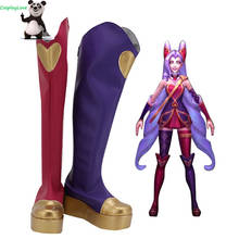 GAME LOL Cosplay Heartseeker Jinx Red Purple Shoes Cosplay Long Boots Leather Custom Made CosplayLove 2024 - buy cheap