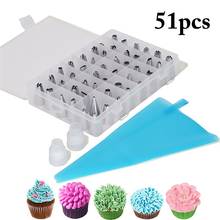 51pcs Confectionery Dessert Decor Silicone Icing Piping Cream Pastry Bag Stainless Steel Nozzle Set DIY Cake Decorating Tips 2024 - buy cheap