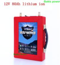 Bateria de íon de lítio portátil 12v 80ah, pacote com bms para motor elétrico, suprimento de energia externa + carregador 5a 2024 - compre barato